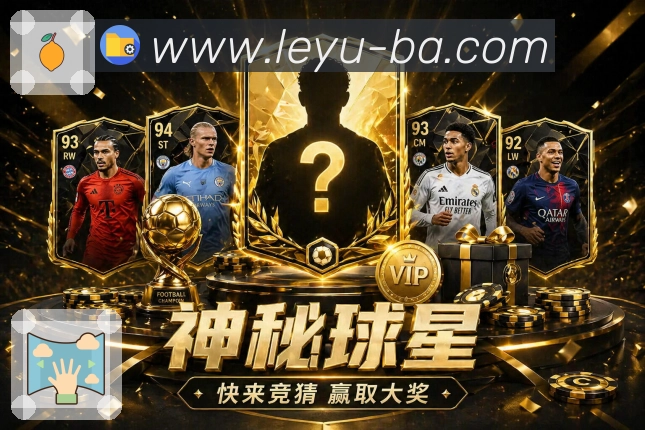 清晰可信安全承诺
